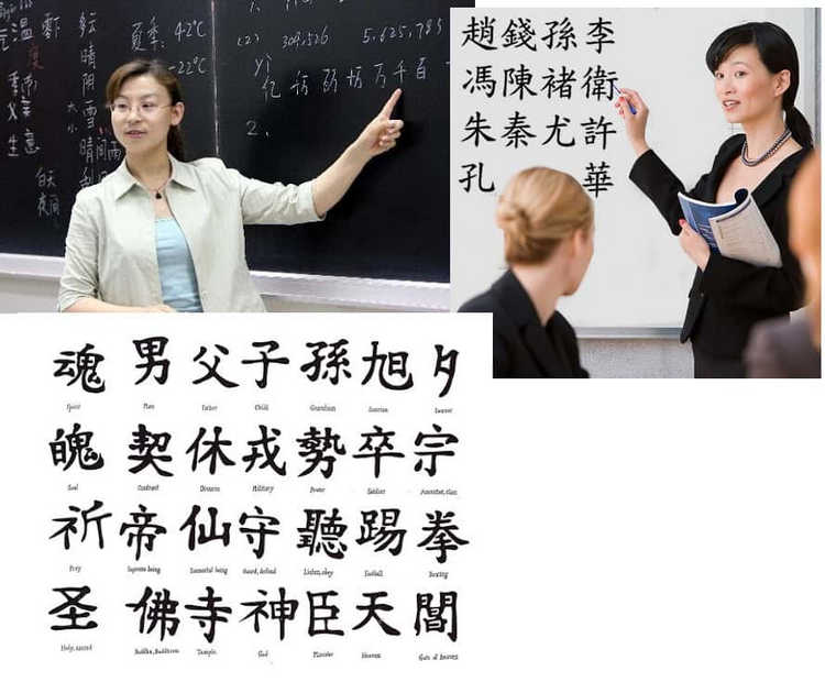 gia sư tiếng trung tiếng Hoa